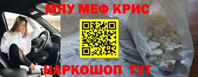 хмурый Бузулук