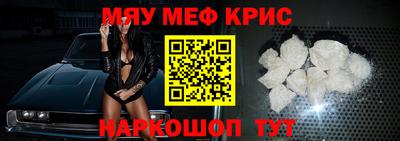 хмурый Бузулук