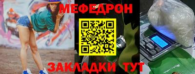 хмурый Бузулук