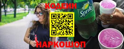трава Бугуруслан