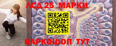 альфа пвп VHQ Первоуральск