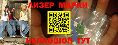хмурый Бузулук