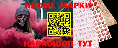 трава Бугуруслан