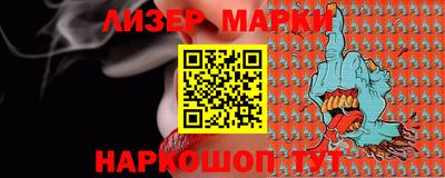 трава Бугуруслан