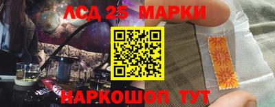 герыч Будённовск