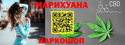 хмурый Бузулук