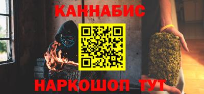 хмурый Бузулук