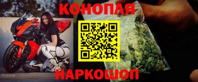 хмурый Бузулук