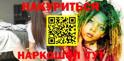 хмурый Бузулук