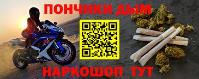 героин Партизанск