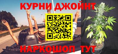 хмурый Бузулук
