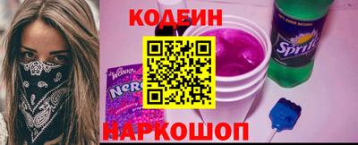 хмурый Бузулук