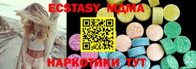 хмурый Бузулук