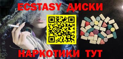 хмурый Бузулук