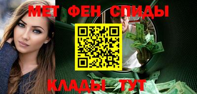 герыч Будённовск
