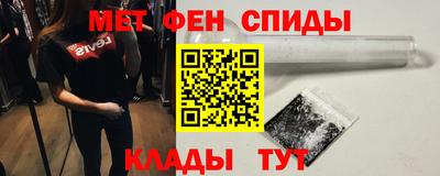 герыч Будённовск