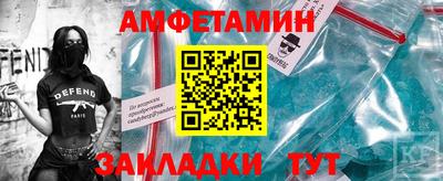 хмурый Бузулук
