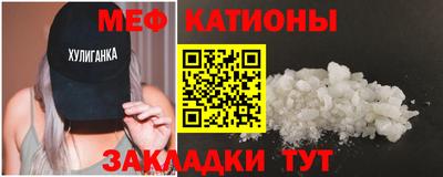 хмурый Бузулук