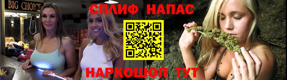 Шишки марихуана тримм  Конопля OG Kush  Бошки марихуана MAZAR  Конопля Ganja  Ростов Великий  Вход с VPN 